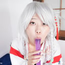 Skinny Kimono Girl Asuka Suzumura Plays With Long Thin Dildo Hamezo vr porn video