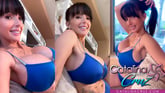 Catalina Cruz - Satin Dreams