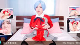 Miu Aikawa For The First Time In Cosplay Porn On Our Site