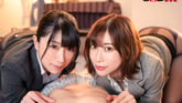 Office Sirens Constant Tease Kiss Heavy Sensory Trio Pt.2