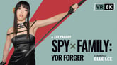 Spy X Family: Yor Forger (A XXX Parody)