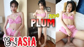 Super Skinny Thai Student Girlfriend Needs Daily Pounding
