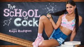 The School Of Cock