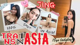 [Trans] Superhot Petite Asian Ladyboy With a Tiny Adorable Dick