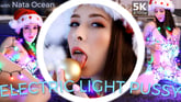 Electric Light Pussy - Sexy Decorations