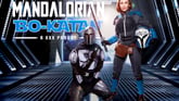 The Mandalorian: Bo Katan A XXX Parody