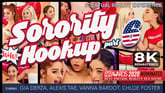 Sorority Hookup Part 6 [Remastered]