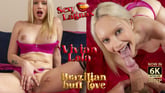 Brazilian Butt Love Anal BJ Titjob