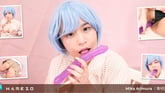 Big Booty Babe Mika Arimura Uses Long Purple Toy on Her Cunt