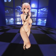 Otome Kaibou Miku SashimiCream vr porn video vrporn.com virtual reality
