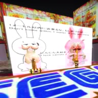 Greedy Rabbit SashimiCream vr porn video