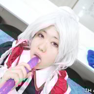 Anime Maid Eri Mizuno Destroys Her Pussy With A Long Dildo Hamezo vr porn video