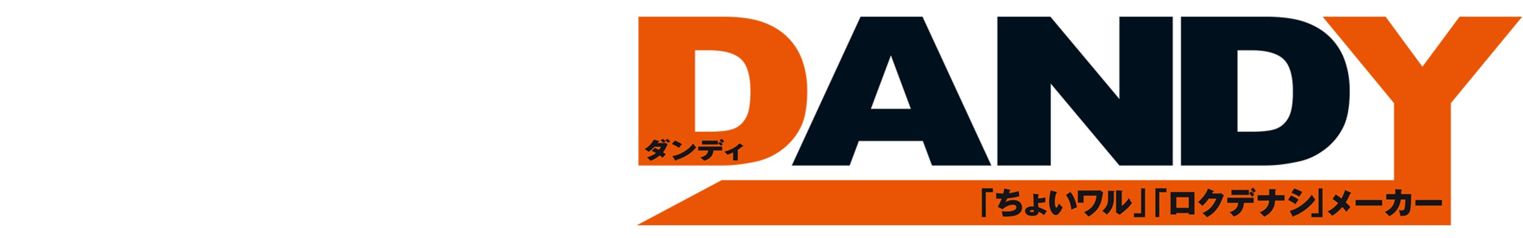 DANDY virtual reality porn videos