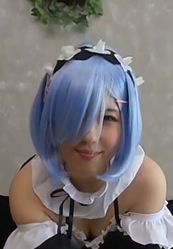 Ms. Rem VR