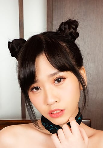 Yan Lin VR