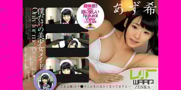 ZenraVR Review - A Japanese VR Porn Studio