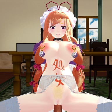 Touhou - Yukari Cowgirl Ramsses II - Titjob Lewd FRAGGY vr porn video vrporn.com virtual reality