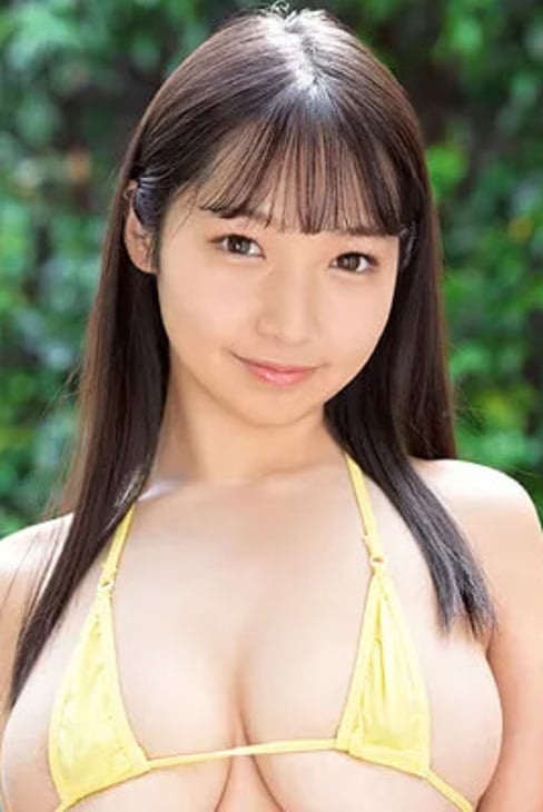 Natsuki Hoshino