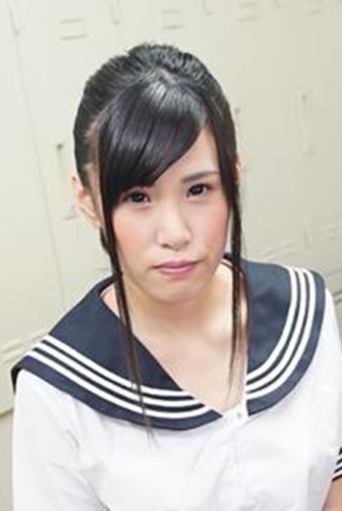 Yua Sakashita REMOVED