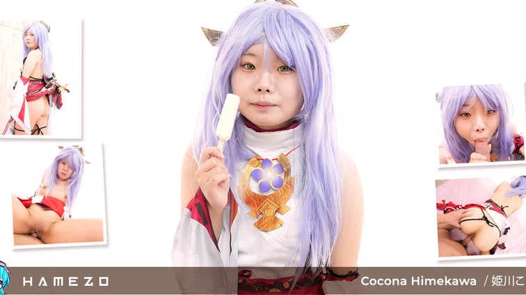 Adorable Cocona Himekawa Ravaged by a Long Dick Cocona Himekawa Hamezo vr porn video