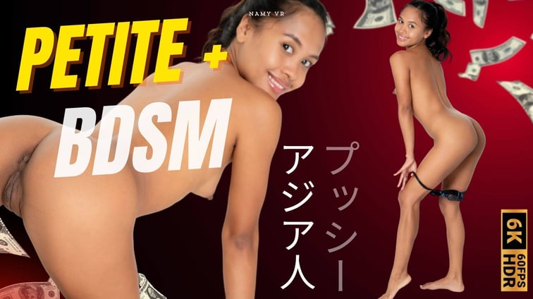 BDSM Teens Night: Young Dominatrix With a Toy Wall — Bondage, Spanking & Orgasm Control Namy VR NamyVR vr porn video