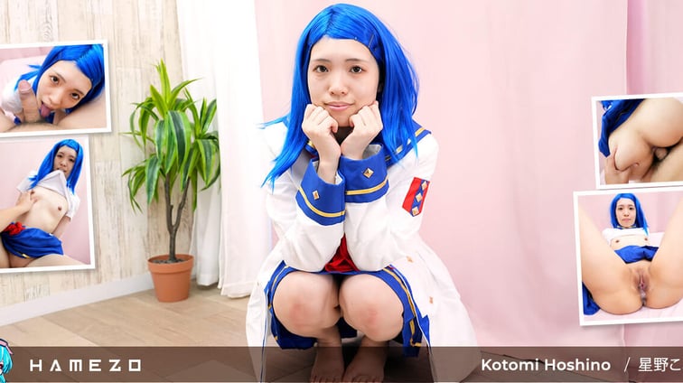 Blue-Haired Cosplay Babe Kotomi Hoshino Gets a Creampie in VR Kotomi Hoshino Hamezo vr porn video