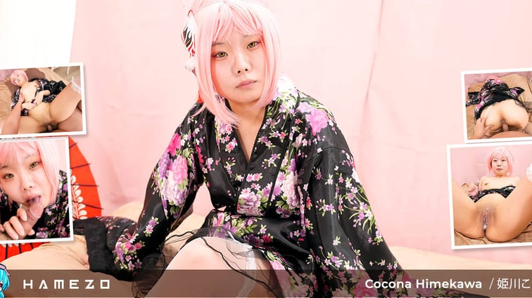 Cocona Himekawa Dicked Down in a Kimono Cocona Himekawa Hamezo vr porn video
