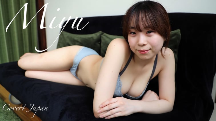 Happy Birthday To Sensei (starring Miyu) Miyu CovertJapan vr porn video