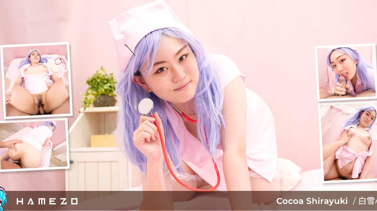 Horny Doctor Cocoa Shirayuki Needs a Cum Sample in Her Pussy Cocoa Shirayuki Hamezo vr porn video