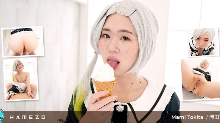 Icecream and Creampie Treats for Mami Tokita Mami Tokita Hamezo vr porn video
