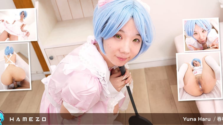 Innocent Maid Yuna Haru Turned Into a Cum Rag by Pervy Boss Yuna Haru Hamezo vr porn video