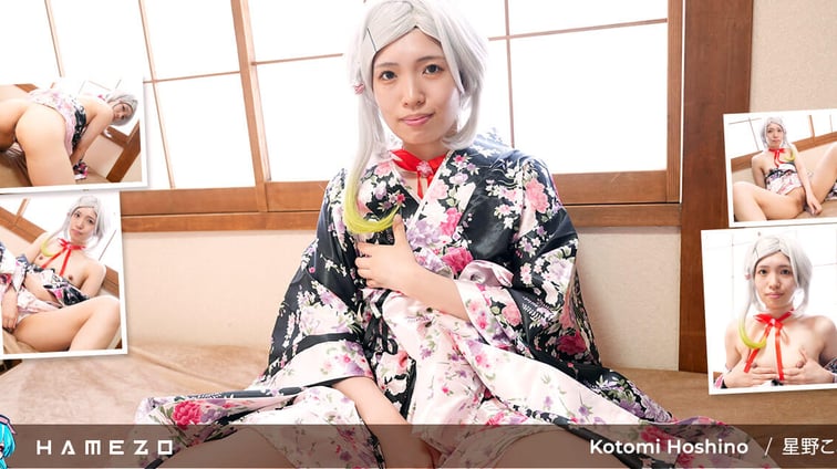 Long and Clear Dildo for Kotomi Hoshino’s Horny Pussy Kotomi Hoshino Hamezo vr porn video
