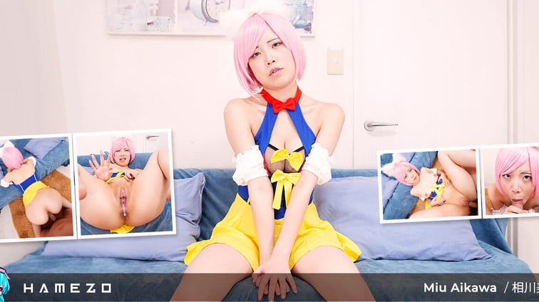 Lucky Guy Cums Inside Busty Babe Miu Aikawa Miu Aikawa Hamezo vr porn video