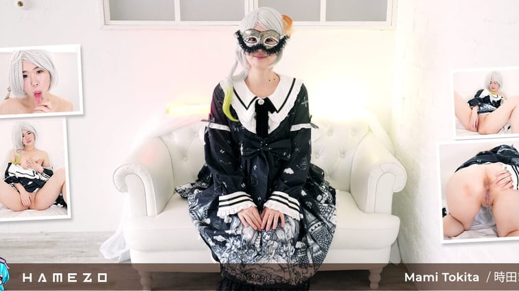 Mami Tokita Has So Much Fun in Her First Porn Movie Mami Tokita Hamezo vr porn video
