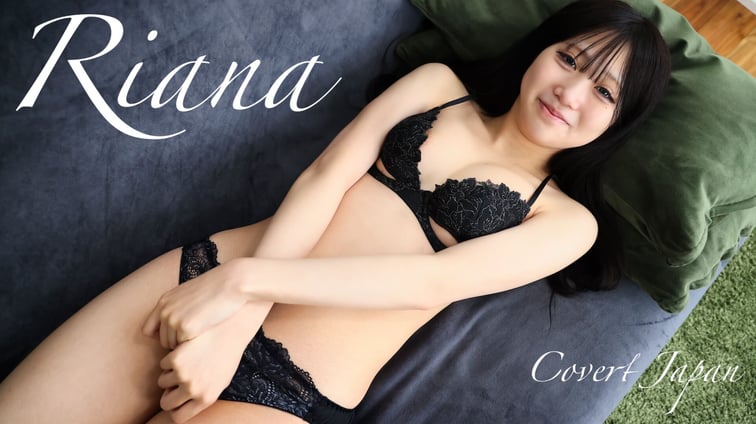 Massaging My Way Into Riana's Garden Of Eden Riana CovertJapan CovertJapan vr porn video