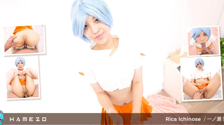 Rinka Ichinose Is a Gorgeously Hot Woman Who Loves Raw Sex Rinka Ichinose Hamezo vr porn video