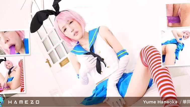 Skinny Little Bunny Yume Hanaoka Fucks Her Mouth and Pussy Yume Hanaoka Hamezo vr porn video