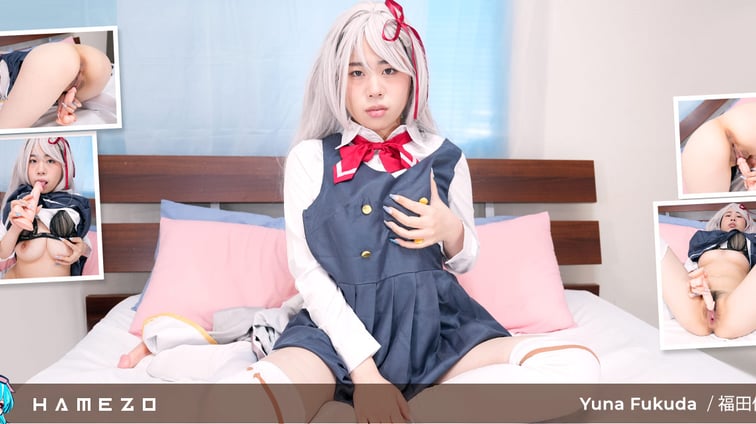 Yuna Fukuda Has An Amazing Hairy Pussy And Loves Dildo Play Yuna Fukuda Hamezo vr porn video