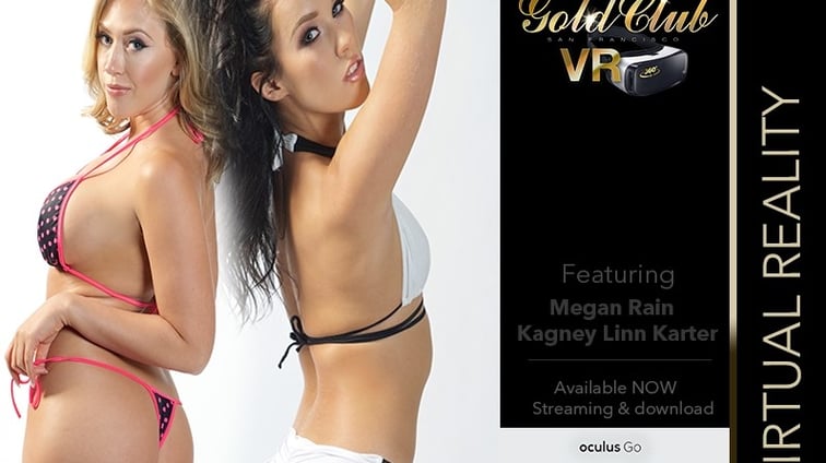 Megan Rain And Kagney Linn Karter Nude Lapdance Kagney Linn Karter, Megan Rain VRClubz vr porn video