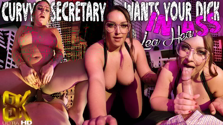 Curvy Secretary Wants Your Dick in Ass Lea Hea Squeeze VR vr porn video