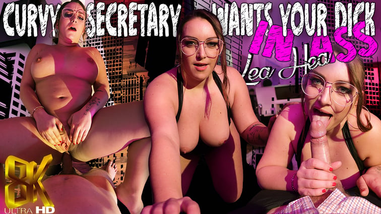 Curvy Secretary Wants Your Dick in Ass Lea Hea Squeeze VR vr porn video