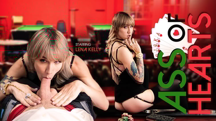 [Trans] Ass Of Hearts Lena Kelly VRB Trans vr porn video