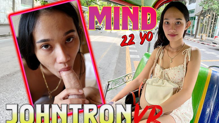 Petite Saleslady With Fat Ass Loves Banging Total Stranger MIND JohnTronVR vr porn video