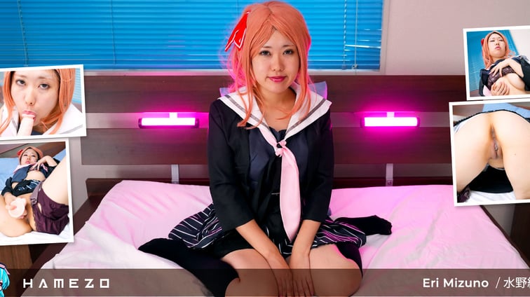 Eri Mizuno Puts Her Pussy In Your Face Eri Mizuno Hamezo vr porn video