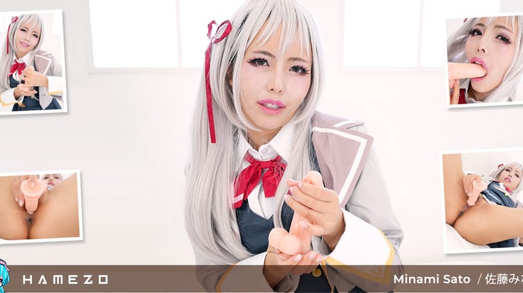 Sexy Baddie Minami Sato Is So Horny For Us Minami Sato Hamezo vr porn video