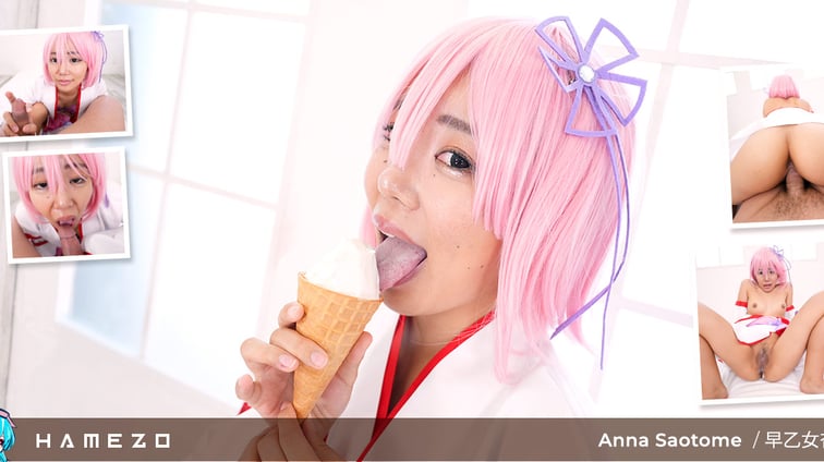 Vanila Ice Cream And Sperm Creampie For Anna Saotome Anna Saotome Hamezo vr porn video