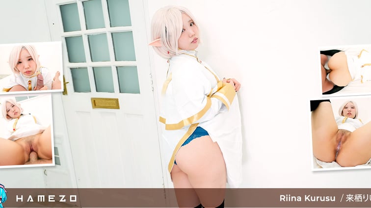 Adorable PAAG Rina Kurusu Gets Cum In Her Juicy Cunt Rina Kurusu Hamezo vr porn video