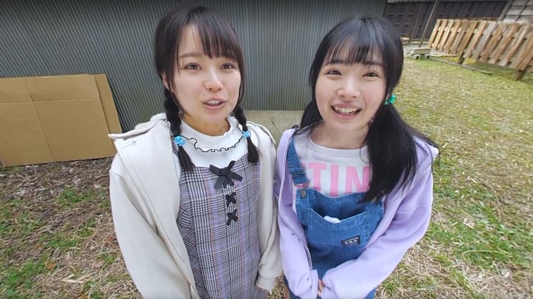 Diary Of Outdoor Pranks On A Beautiful Country Girl By The Town Council President P2 Chiharu Miyazawa, Hikaru Minazuki, Ichika Matsumoto, Rion Izumi TMA vr porn video