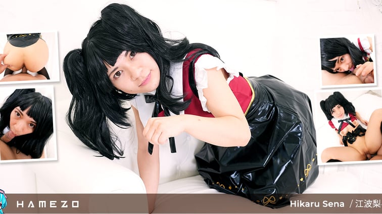 Sticky Creampie For Hikaru Sena’s Juicy Shaved Cunt Hikaru Sena Hamezo vr porn video