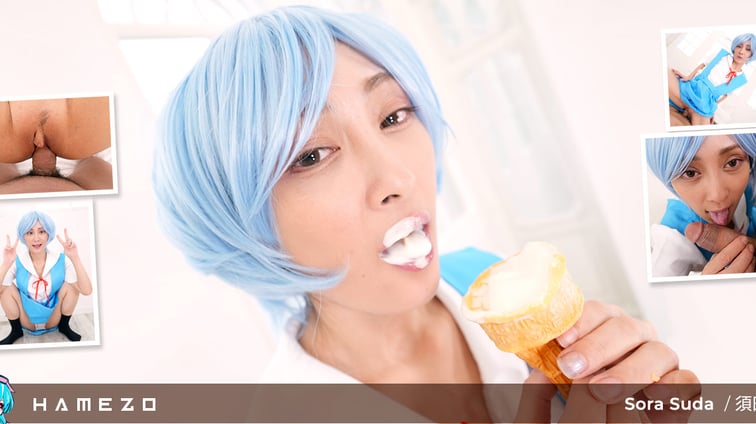 Sora Suda Gets Messy In Multiple Ways Sora Suda Hamezo vr porn video